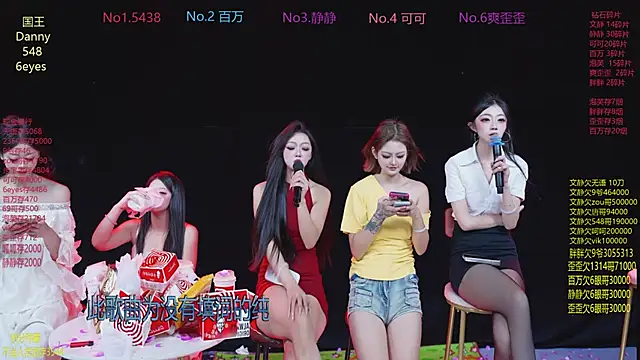 美女CUTEBABY-101在线直播