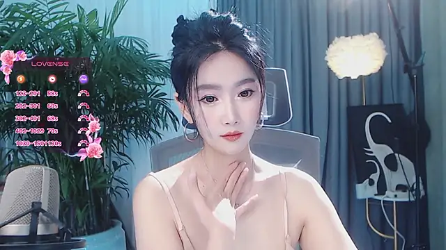 feifei-love webcam