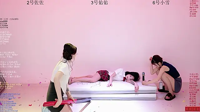 aty1314 - ATY1314's free webcam