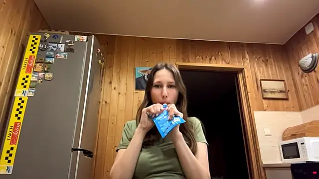 unsentale - UnsentAle's free webcam