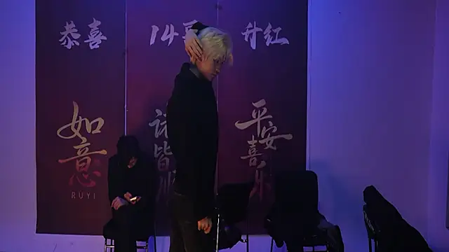 sweetboys666 Live Webcam on Stripchat