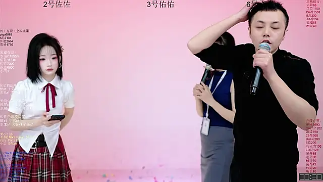 美女ATY1314在线直播