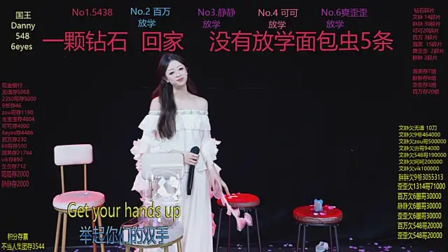 cutebaby-101 - CUTEBABY-101's free webcam