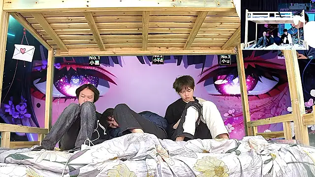 xiaohuangren01 - Xiaohuangren01's free webcam