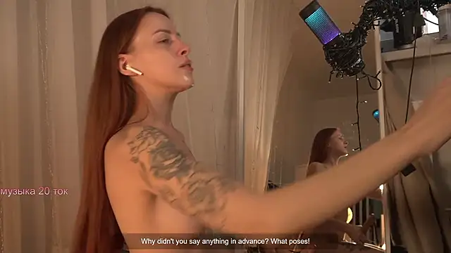 poni_dii - Poni_DII's free webcam