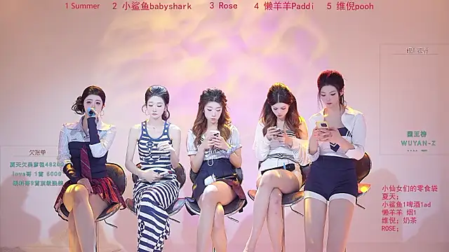 onlylove-007 - Onlylove-007's free webcam