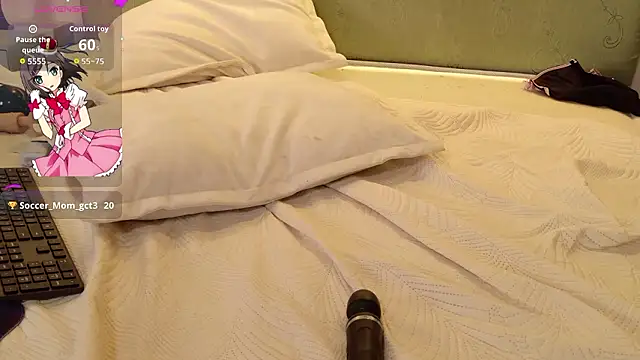 milkmesoftly - MilkMeSoftly's free webcam