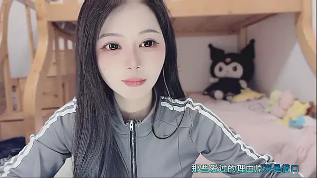 sue101010 - Sue101010's free webcam