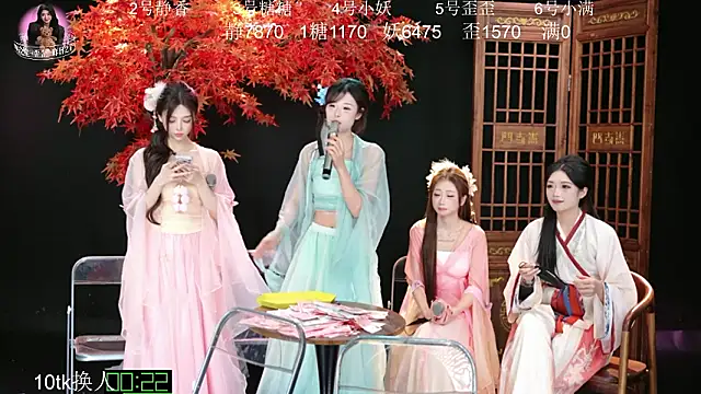 美女Shiny-girl7788在线直播