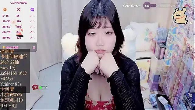 crykuro_ - CryKuro_'s free webcam