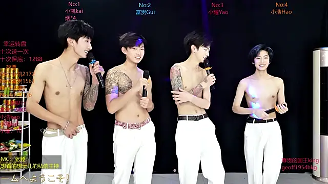 CDGAY_001 Live Webcam on Stripchat