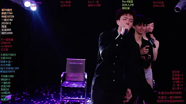 boygayhouse1 - BOYGAYHOUSE1's free webcam