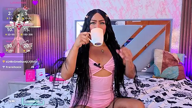 EimmyRiich Live Webcam on Stripchat