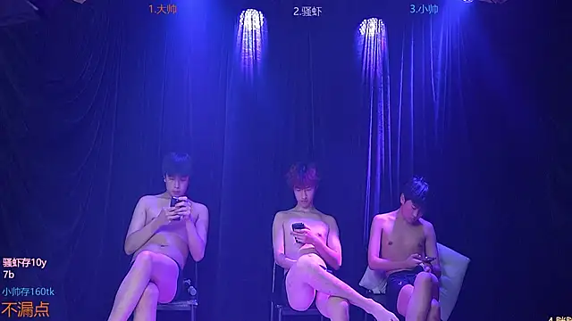 CP001 Live Webcam on Stripchat