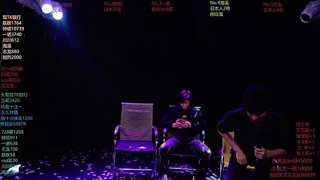 boygayhouse1 - BOYGAYHOUSE1's free webcam