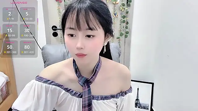 yuner-i888 - Yuner-i888's free webcam