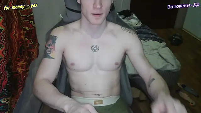 johnny_positive webcam