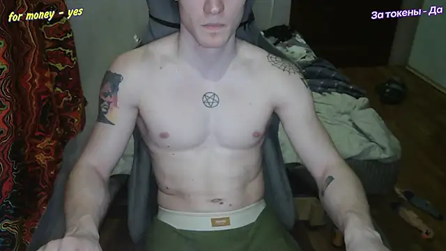 johnny_positive webcam