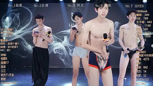 ms-180- - MS-180-'s free webcam