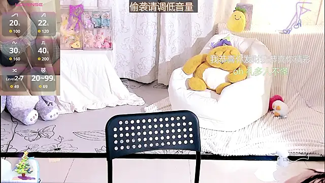 bingbing-33 - Bingbing-33's free webcam