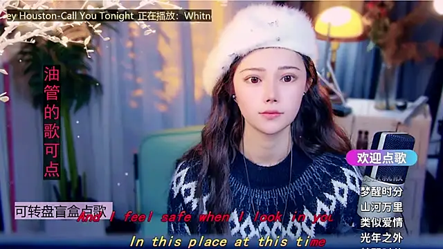 cherry-fa - Cherry-fa's free webcam