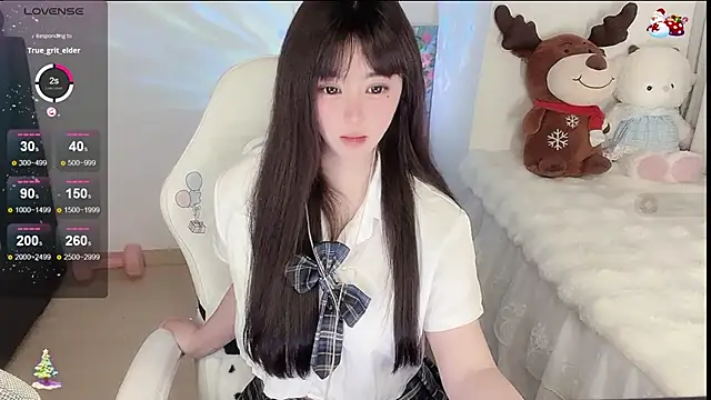 yuii-7 - Yuii-7's free webcam