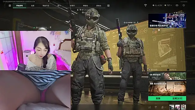 song_99 - Song_99's free webcam - UK Sex Cams