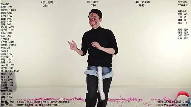 jm-888 - JM-888's free webcam - UK Sex Cams