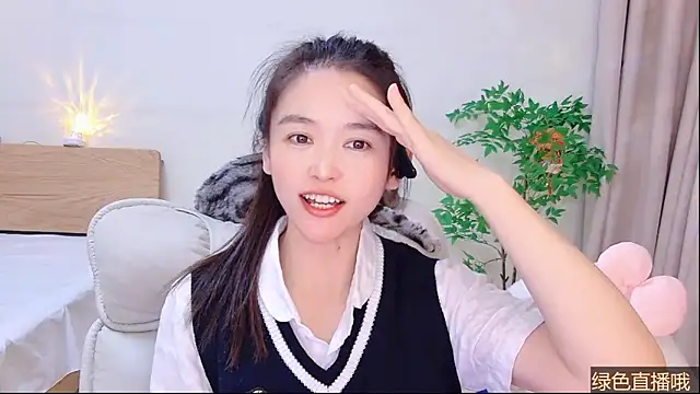 Coco-Sweetie's chatroom