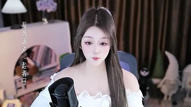 umi-umiumi - Umi-UmiUmi's free webcam