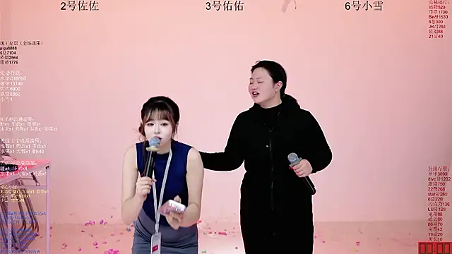 aty1314 - ATY1314's free webcam - UK Sex Cams