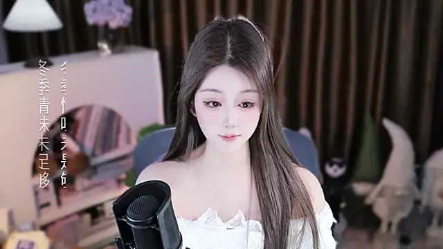 umi-umiumi - Umi-UmiUmi's free webcam