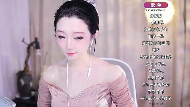 zoe-99 - Zoe-99's free webcam