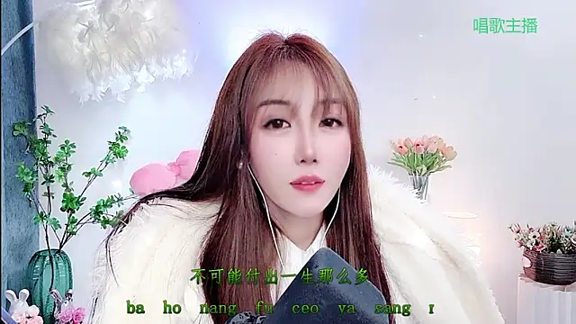 laura_520 - Laura_520's free webcam