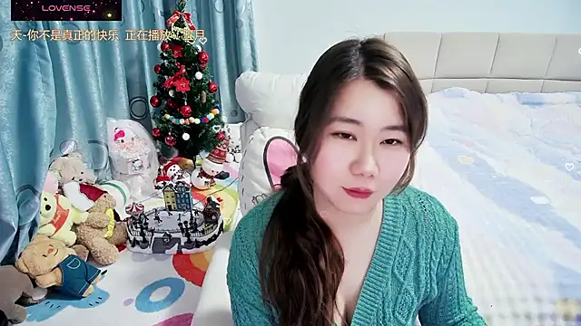 onlylove-2026 - OnlyLove-2026's free webcam