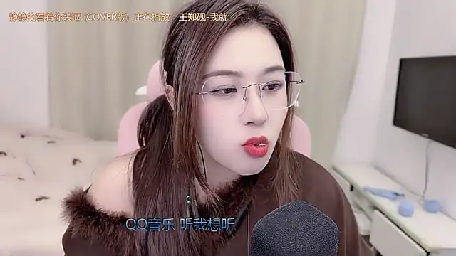 tttia_ - TTtia_'s free webcam