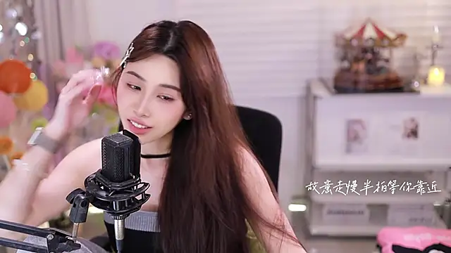 sleepartist - SleepArtist's free webcam