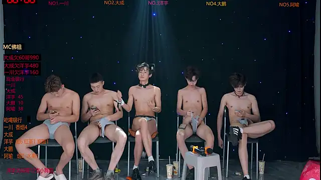 jmcm001 Live Webcam on Stripchat