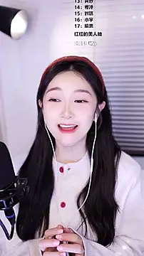 singer-muzi - Singer-muzi's free webcam