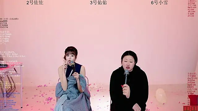 aty1314 - ATY1314's free webcam