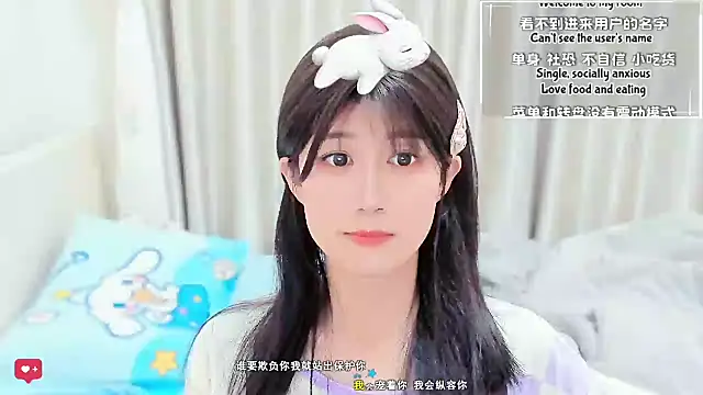 unicornfoodie - Unicornfoodie's free webcam - UK Sex Cams