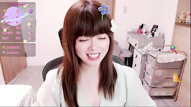 美女a0513在线直播