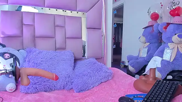 AriadnaCappelletty webcam