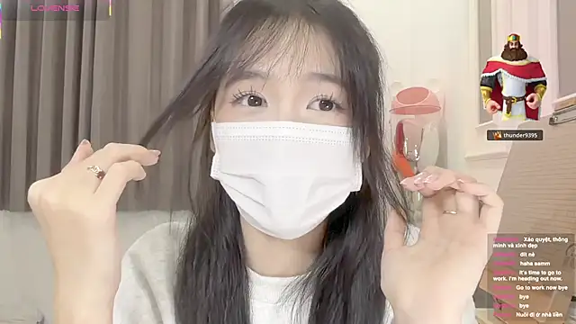 Your-Sunshine webcam