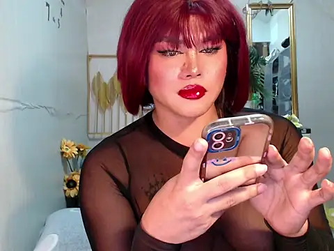 ladyhotcuming webcam