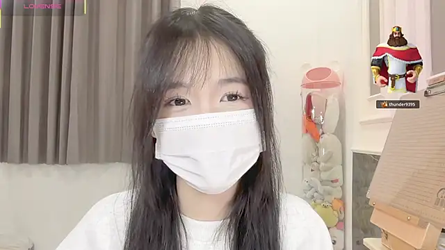 Your-Sunshine webcam