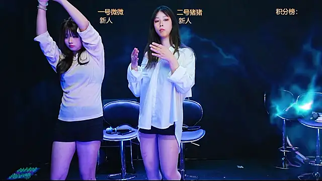 LittleHotgirl5 webcam