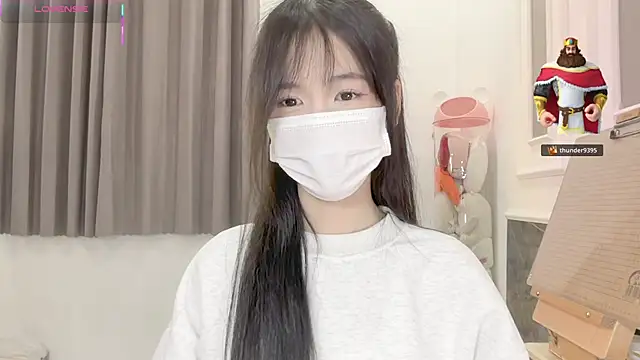 Your-Sunshine webcam