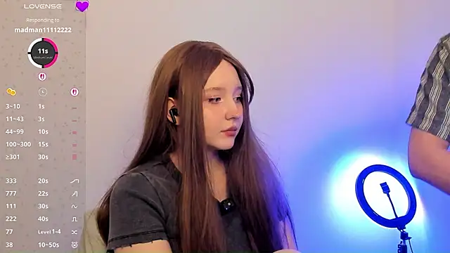 Stella_MoonLight webcam