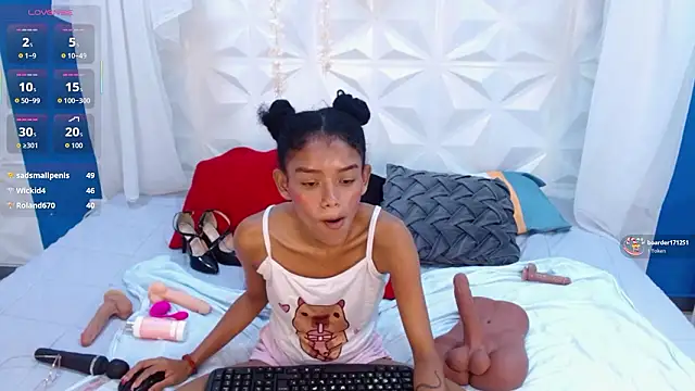 adisson_petite1 webcam